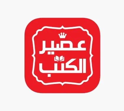 عصير الكتب logo